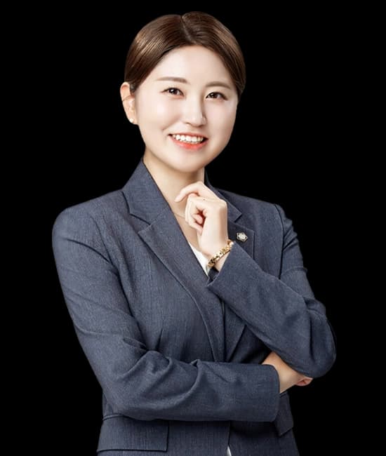 성범죄전문변호사 고영경