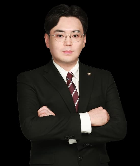 성범죄전문변호사 이재윤